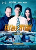 番号在线观看